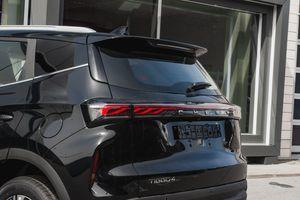 Chery Tiggo 4 Active