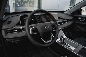 Chery Tiggo 4 Active