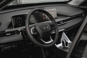 Chery Tiggo 4 Active