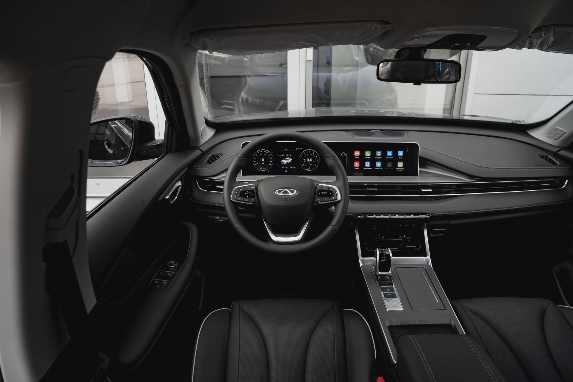 Chery фотографии