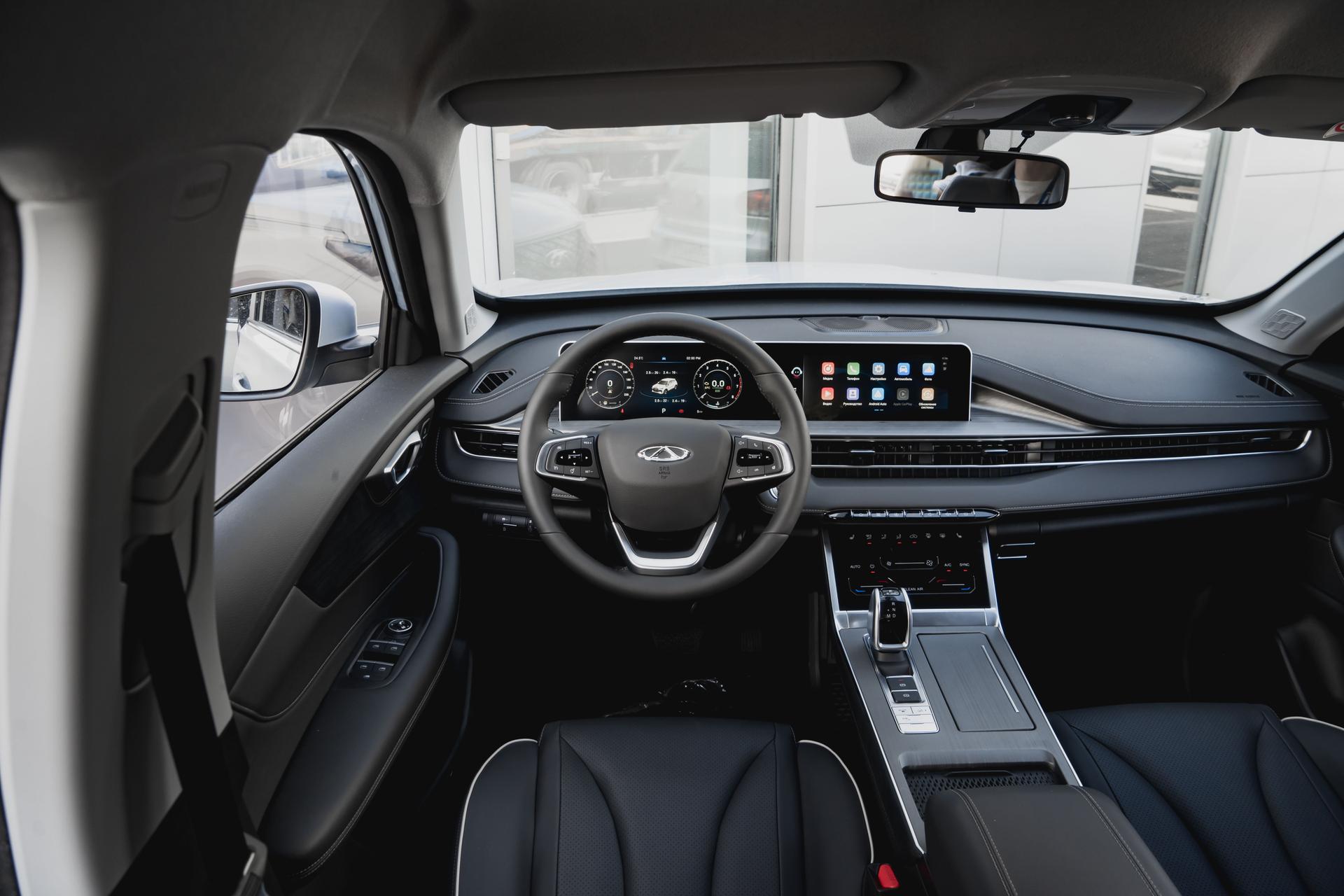 Chery фотографии