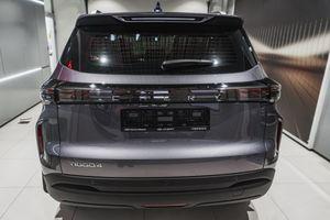 Chery Tiggo 4 Active