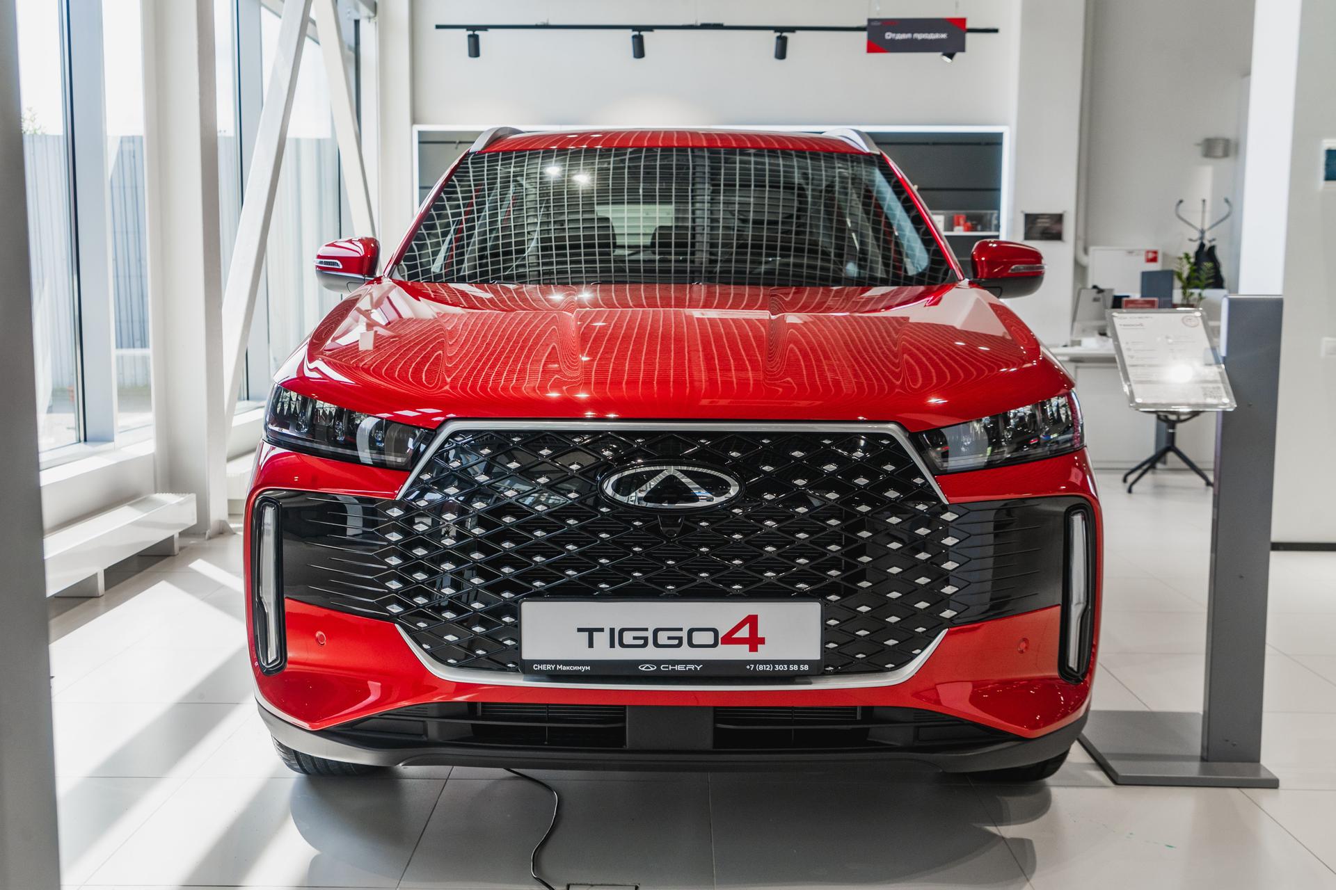 Chery фотографии