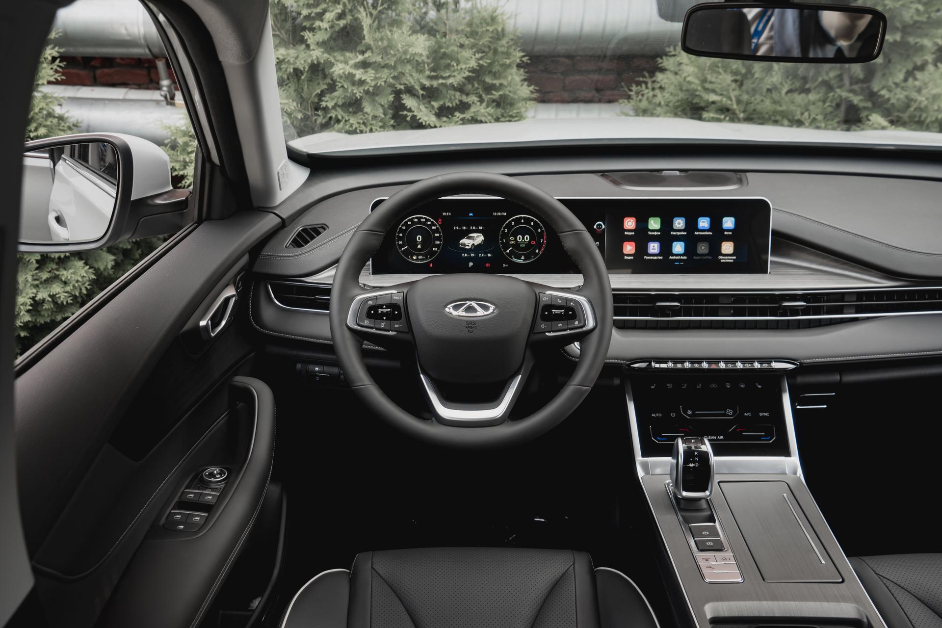 Chery фотографии