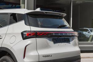 Chery Tiggo 4 Prime