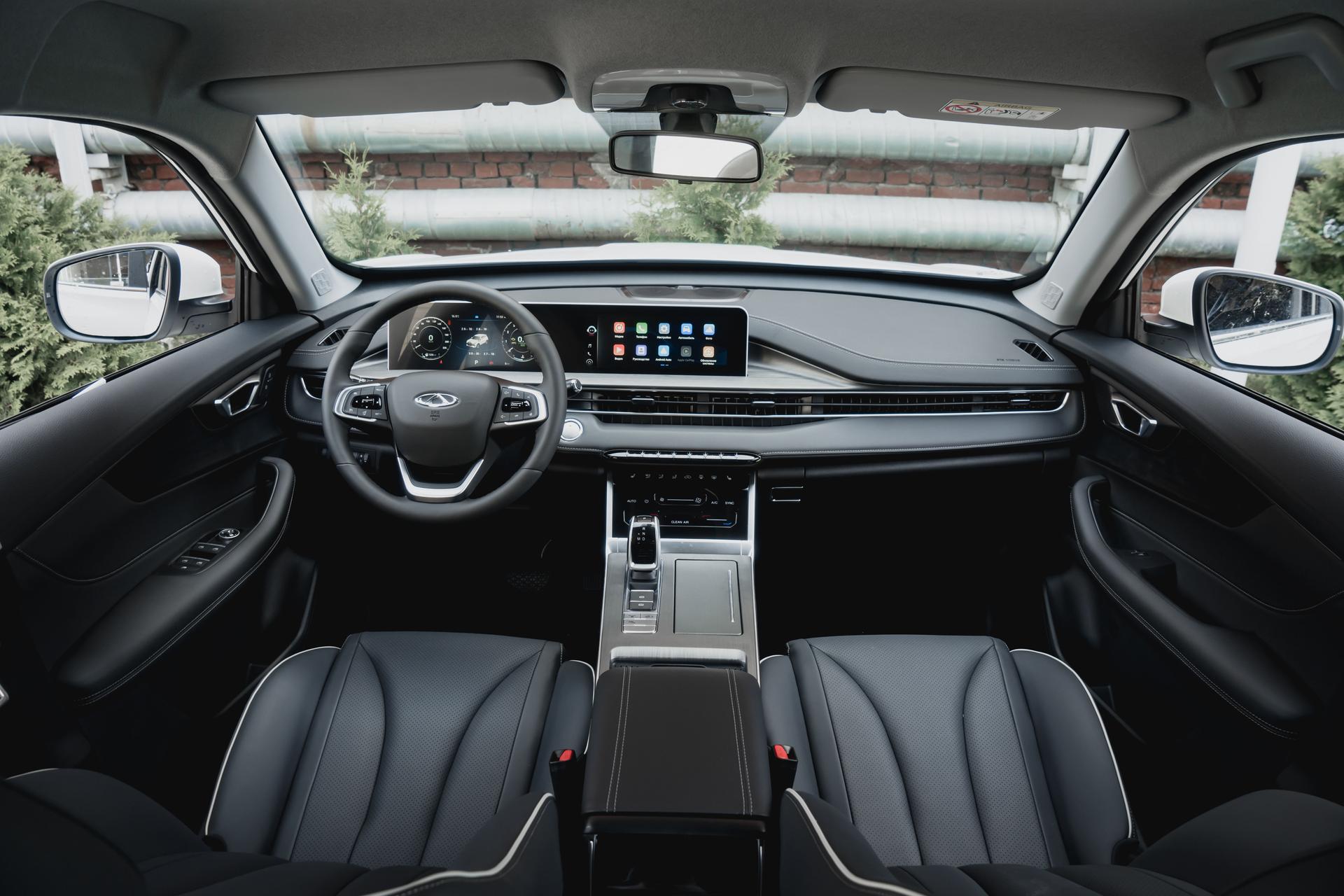 Chery фотографии
