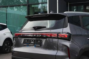 Chery TIGGO 4 CVT Line