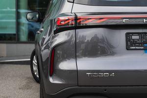Chery TIGGO 4 CVT Line