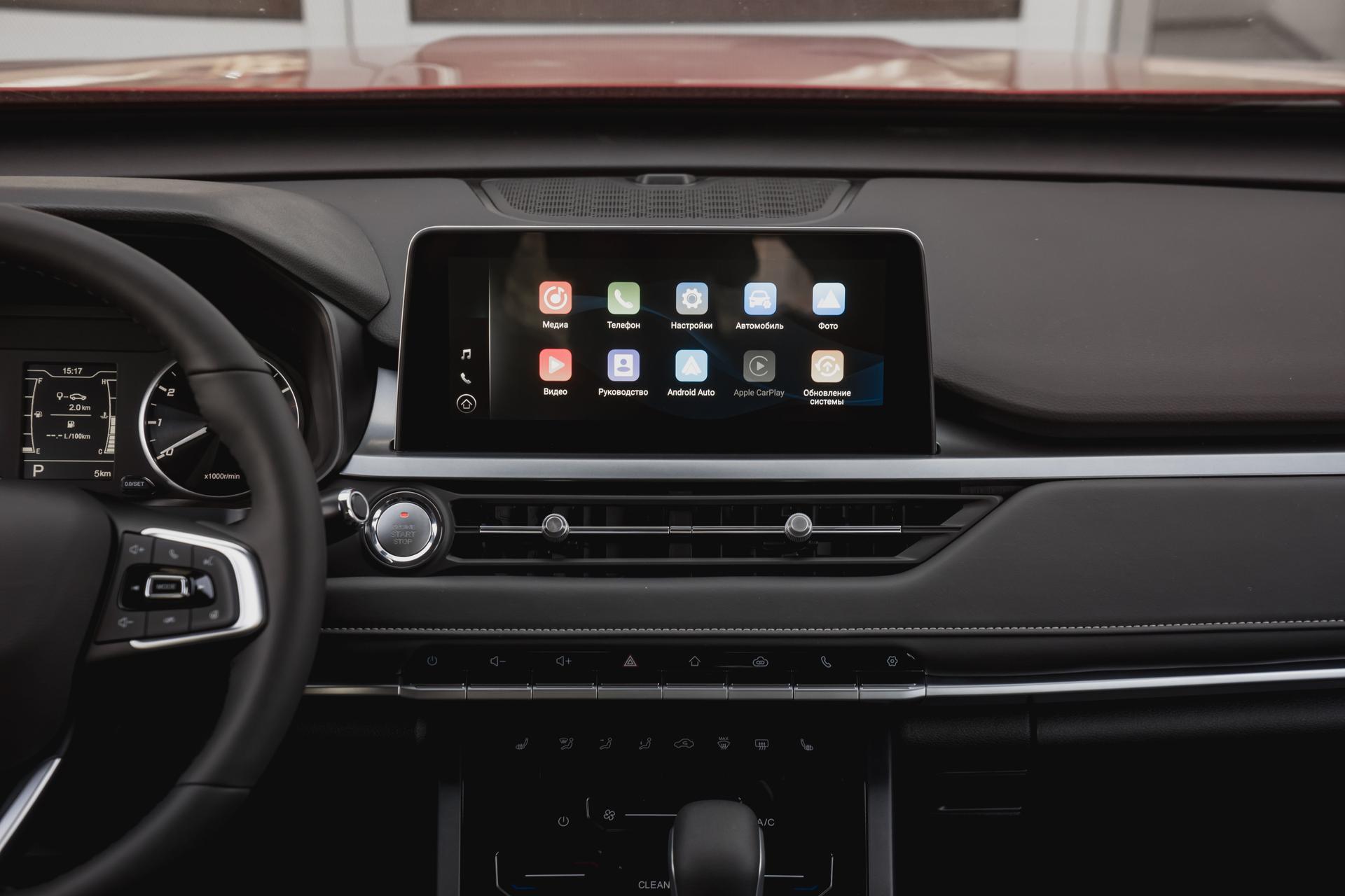 Chery фотографии