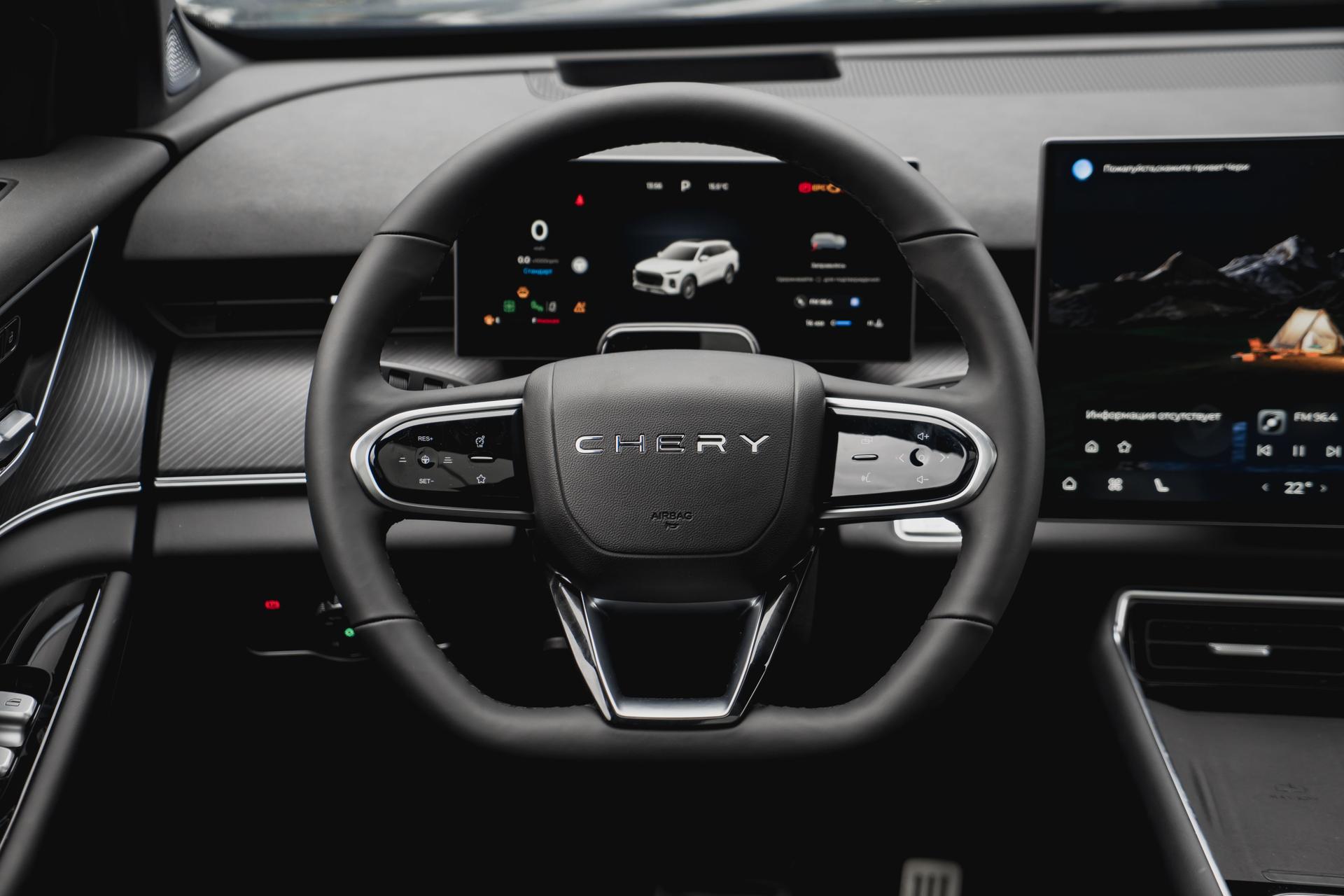 Chery фотографии