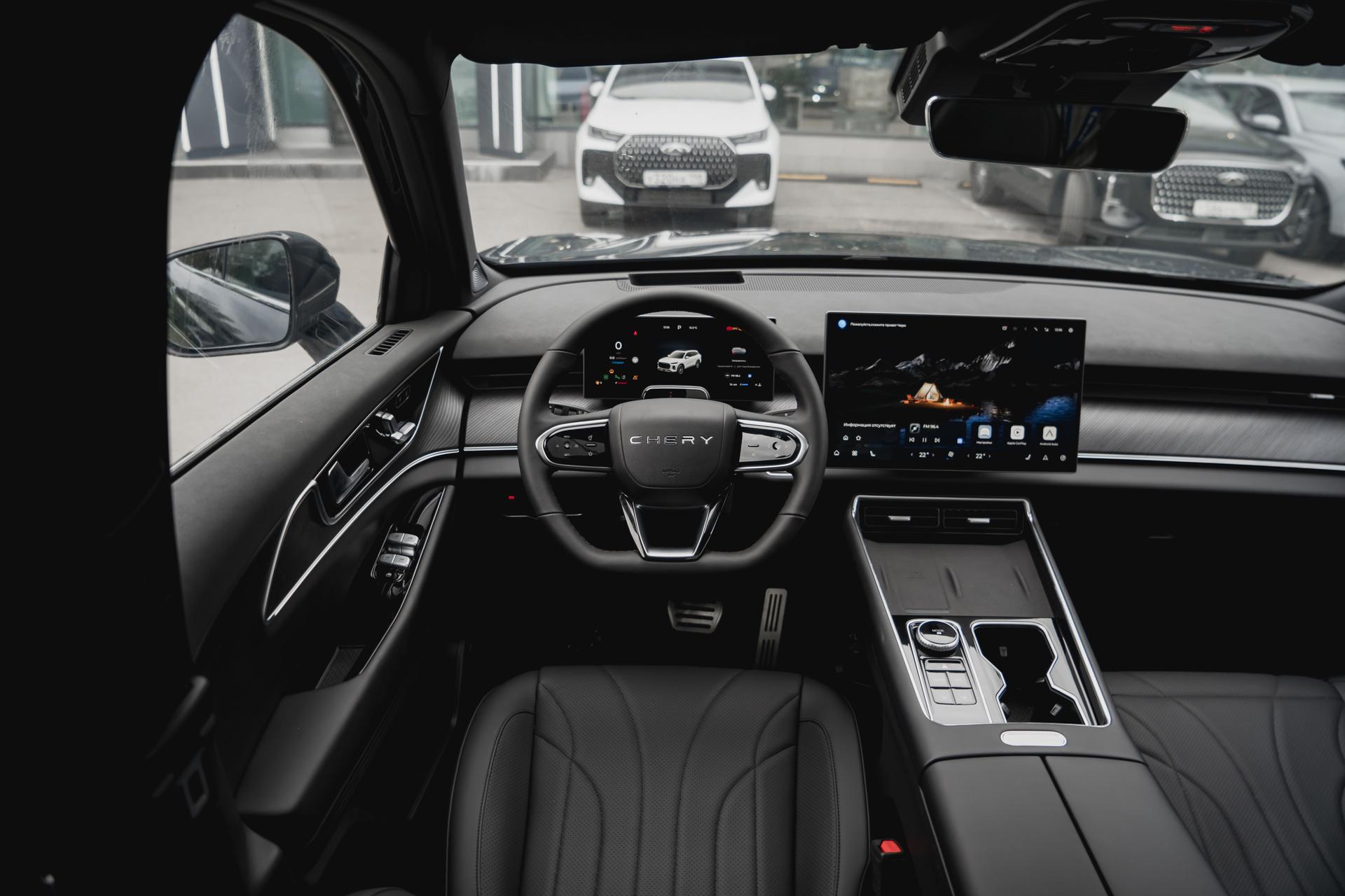 Chery фотографии