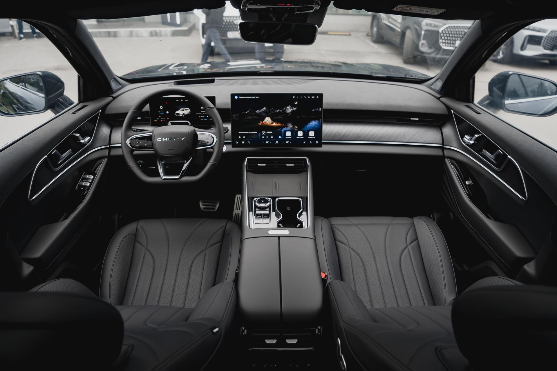 Chery фотографии