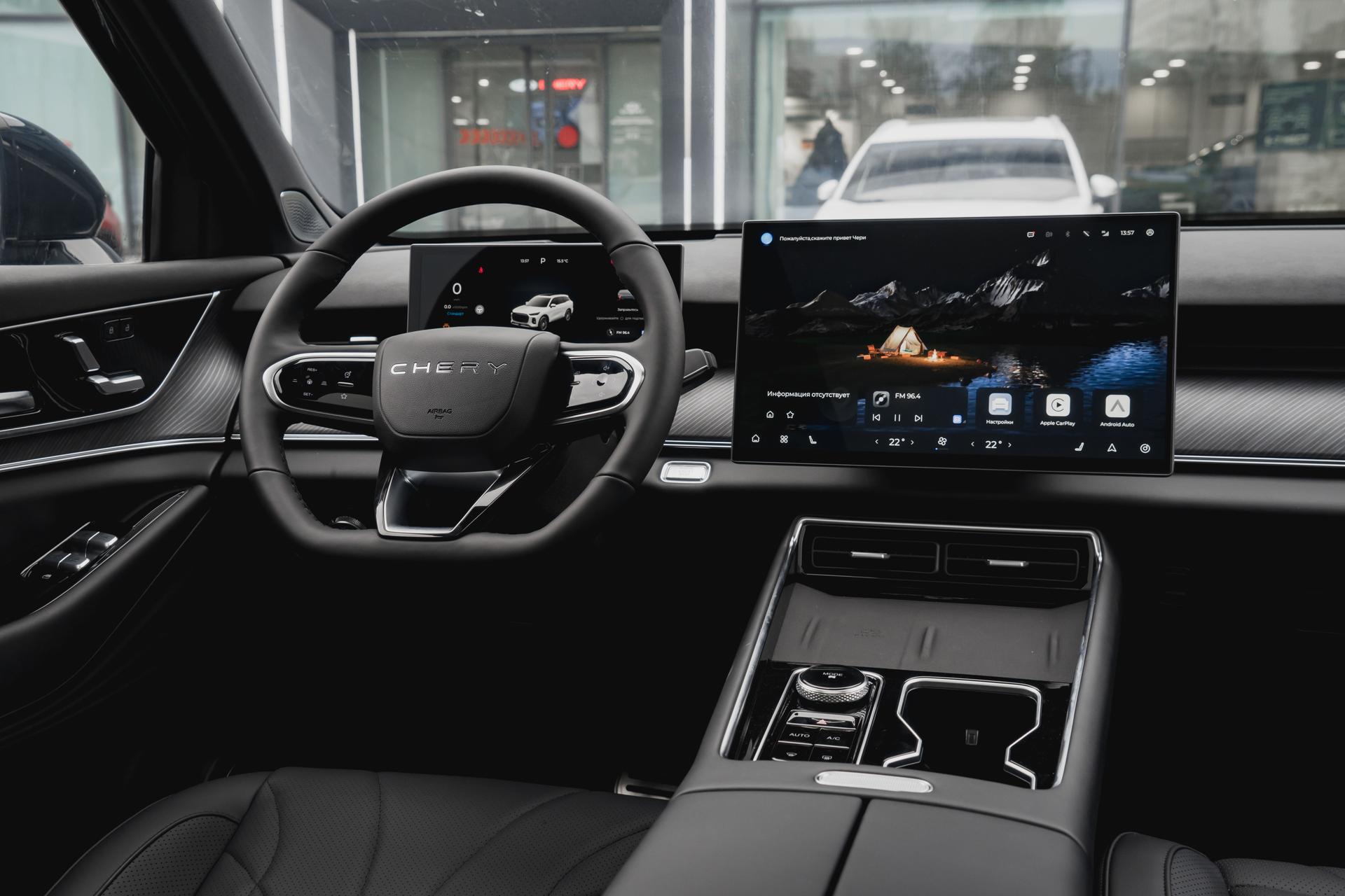 Chery фотографии