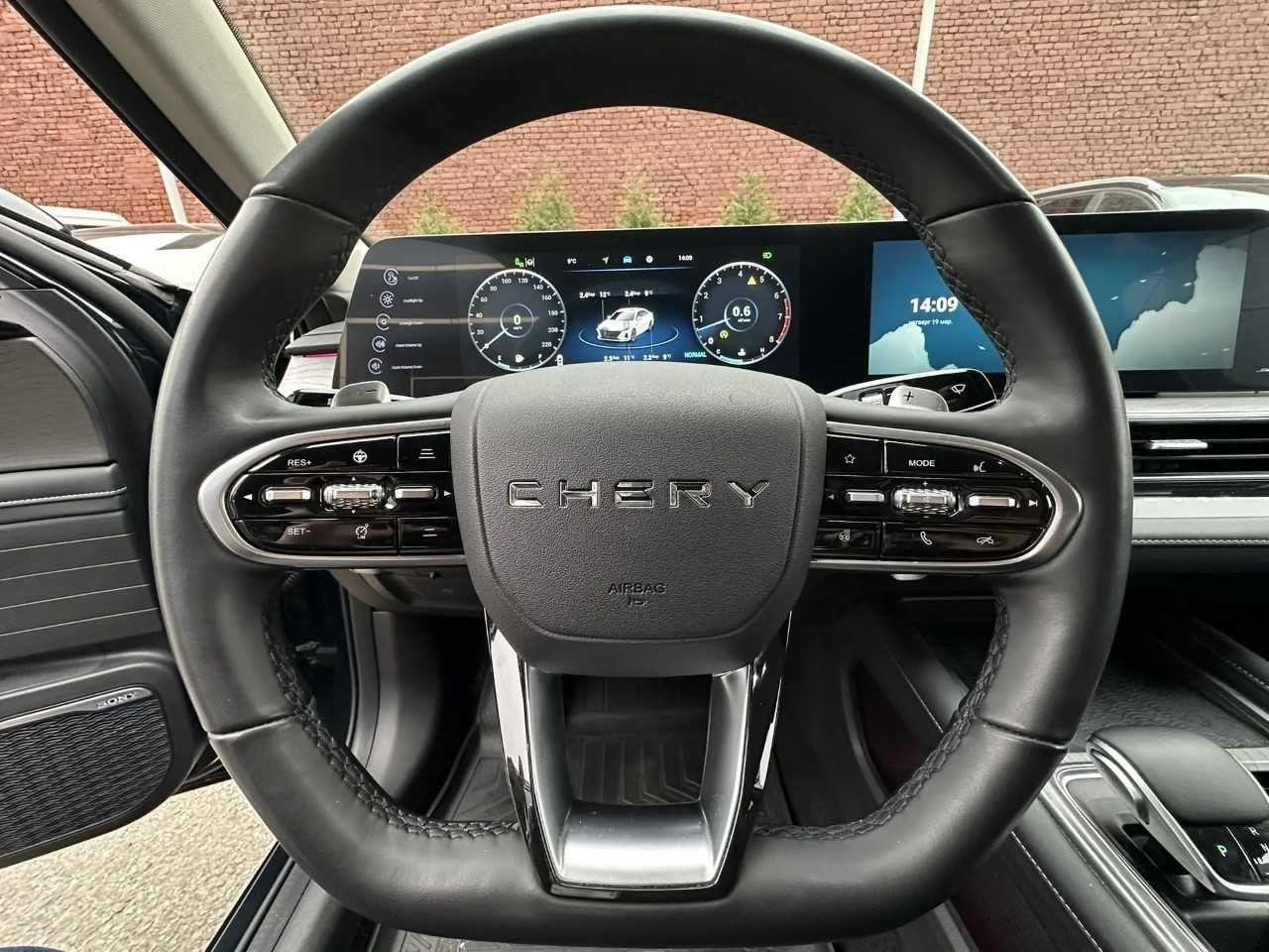 Chery Arrizo 8