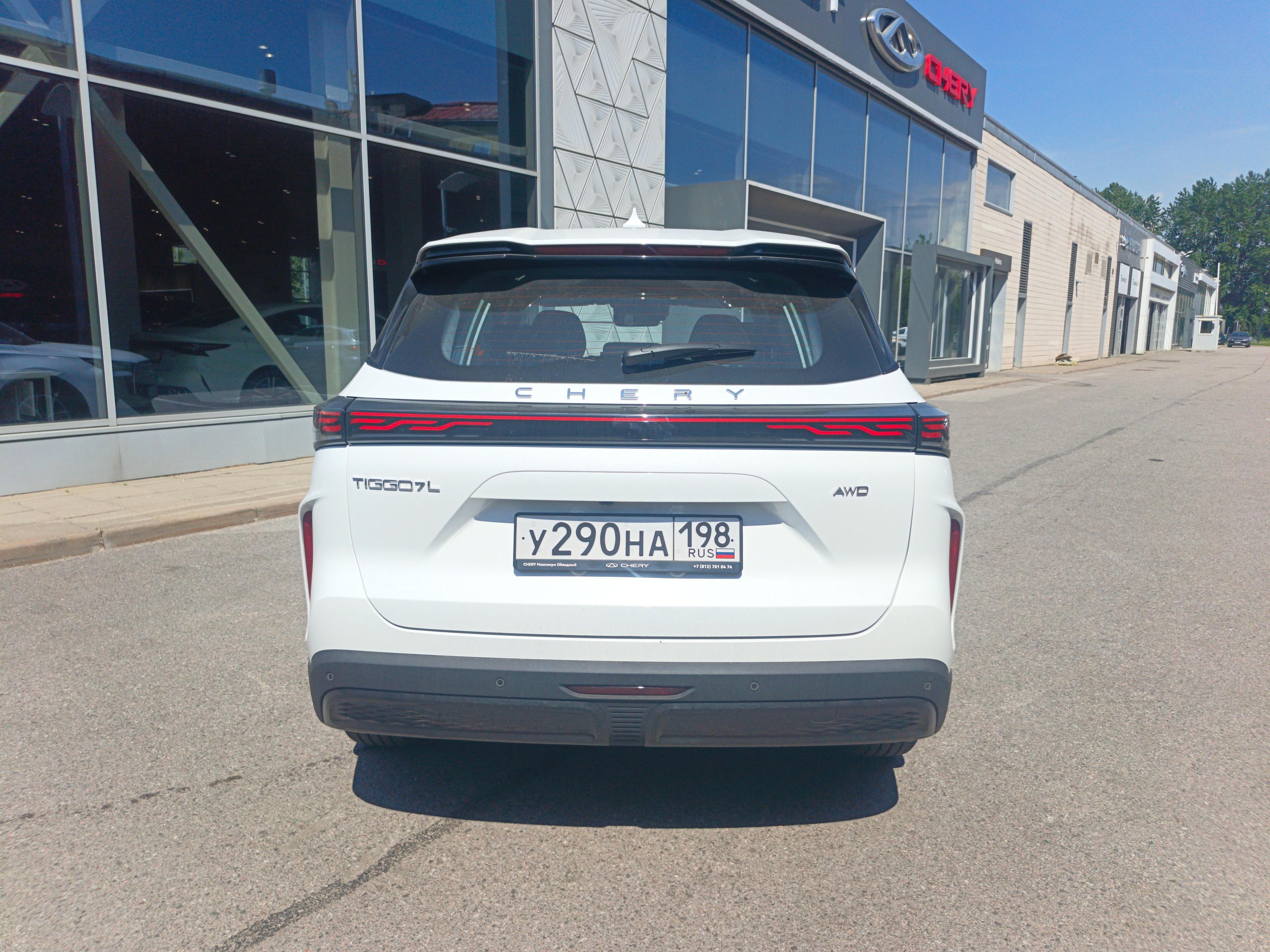 Chery Tiggo 7L