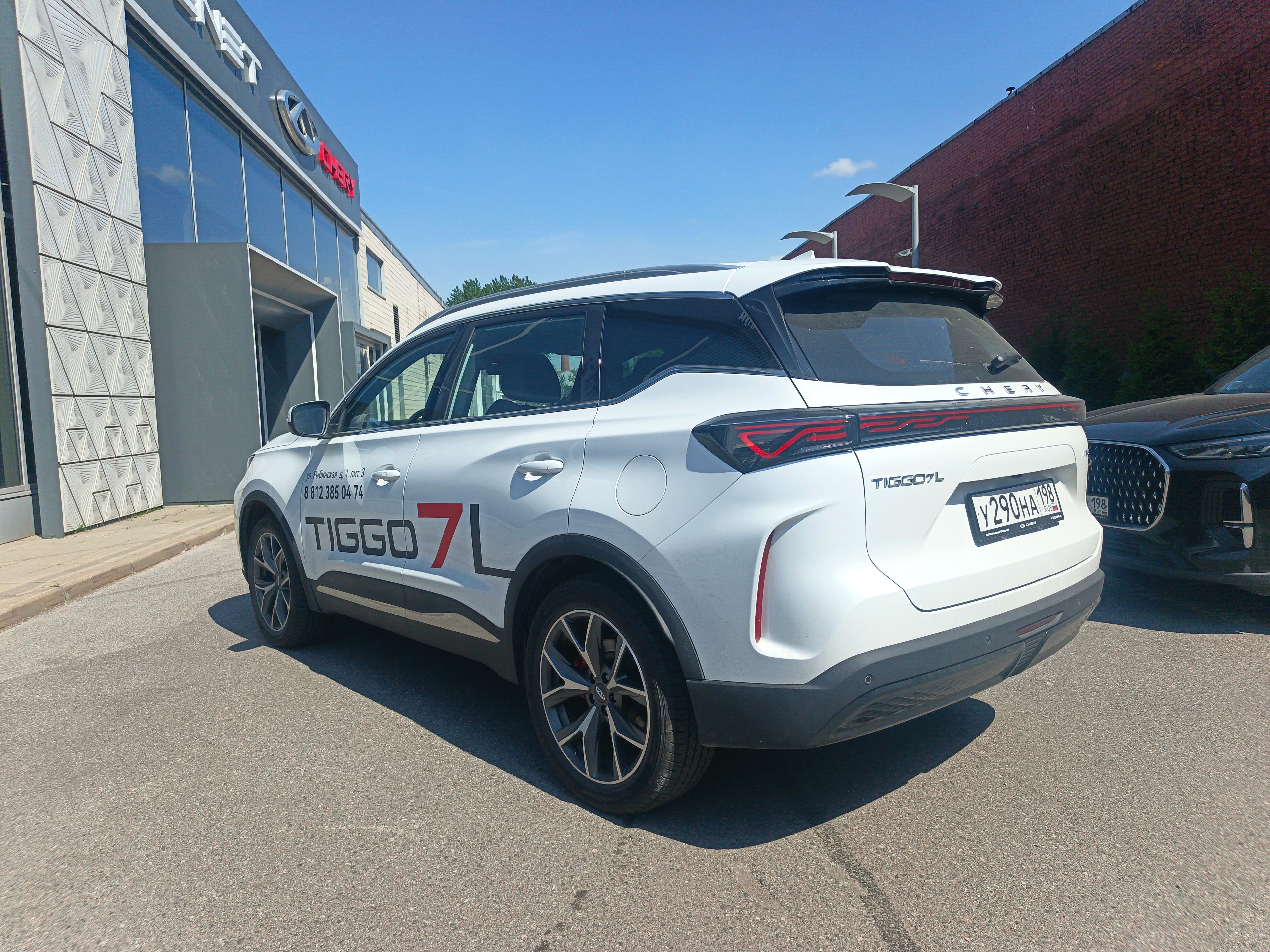 Chery Tiggo 7L