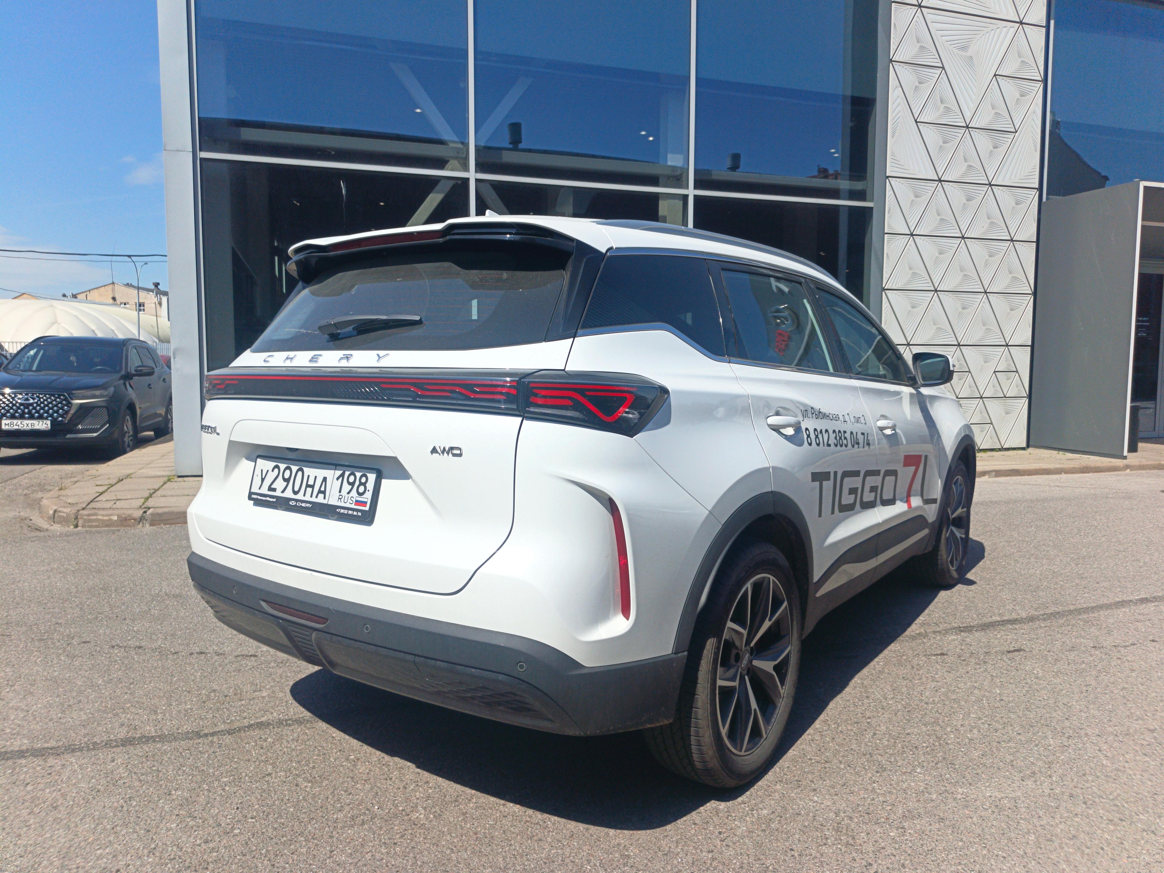 Chery Tiggo 7L