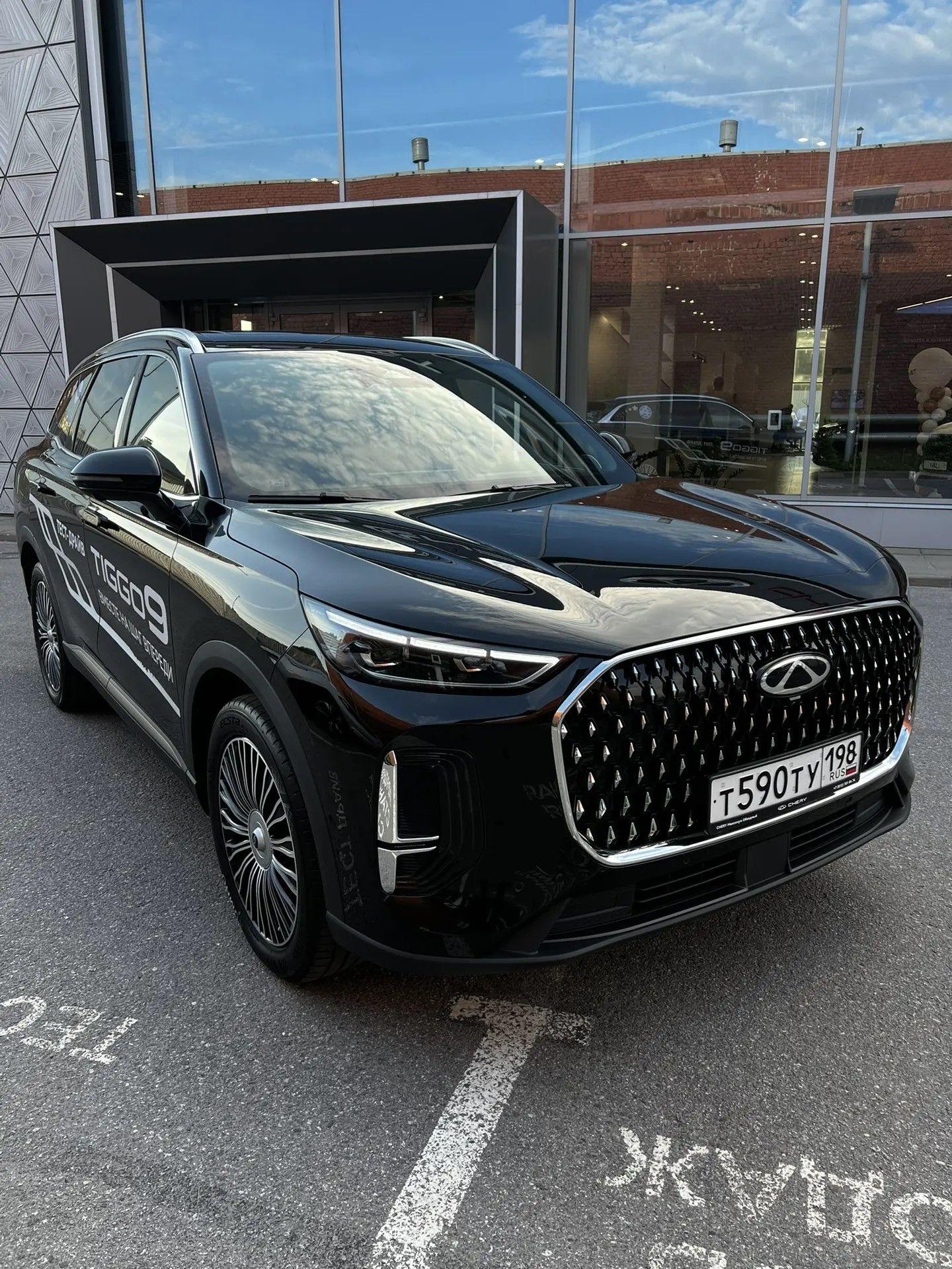 Chery Tiggo 9