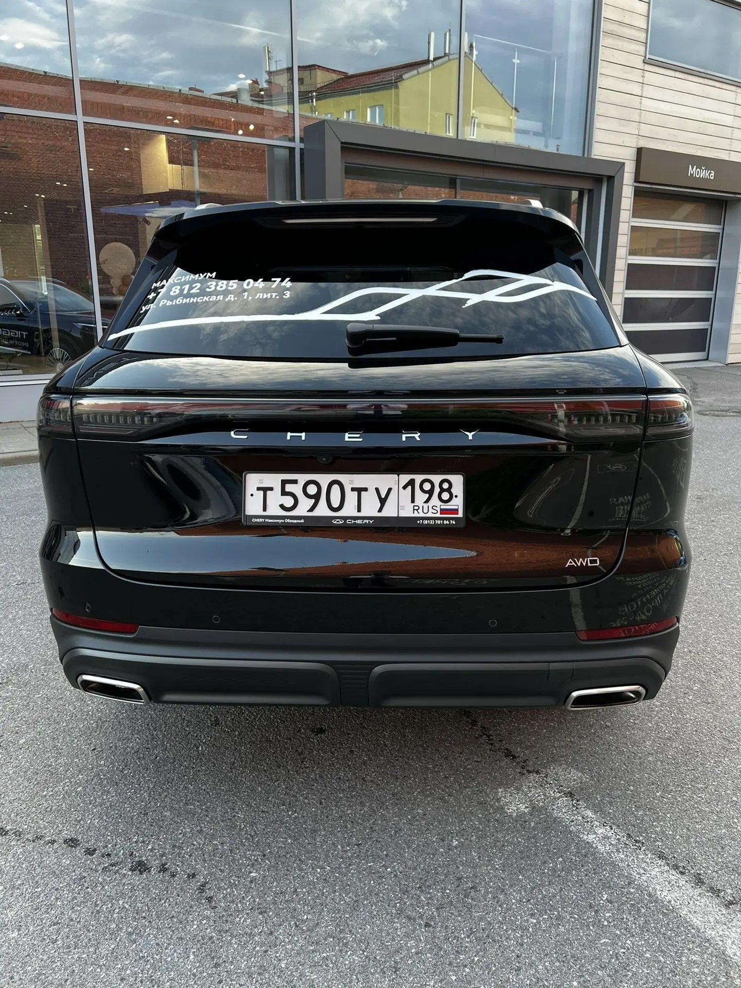 Chery Tiggo 9