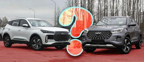 Изображение автомобиля