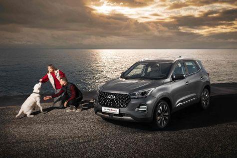 Стали известны подробности о новом Chery Tiggo 4 Pro 18 years edition