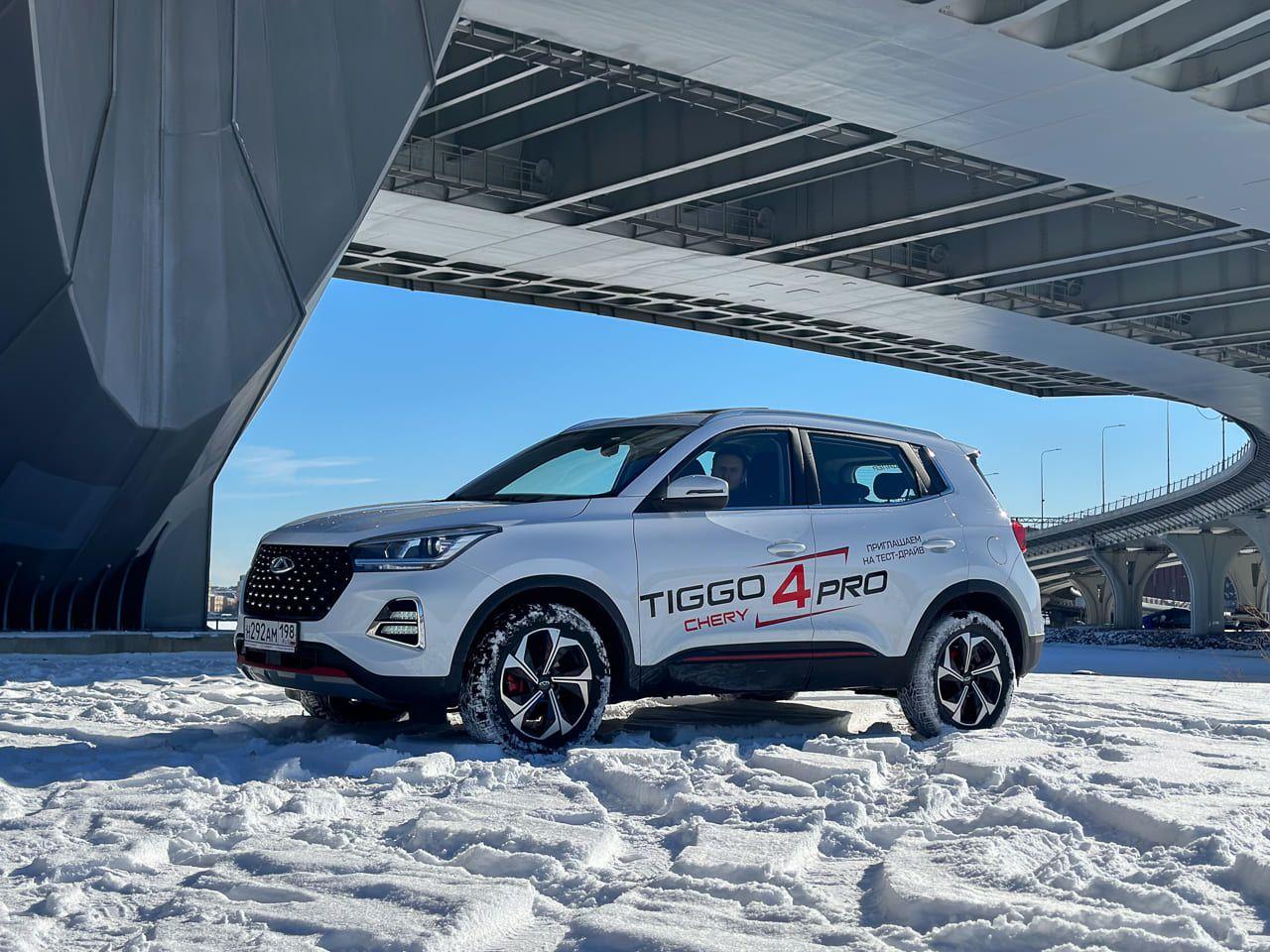 Особенности и характеристики Chery Tiggo 4 Pro Особенности и характеристики Chery Tiggo 4 Pro