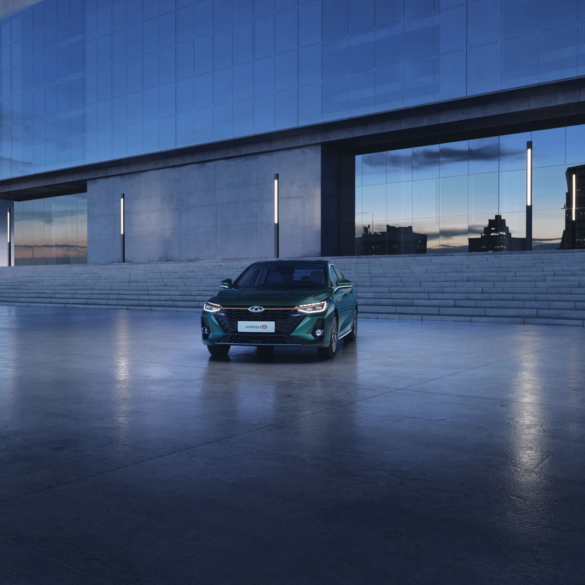 Chery Arrizo 8 Chery Arrizo 8